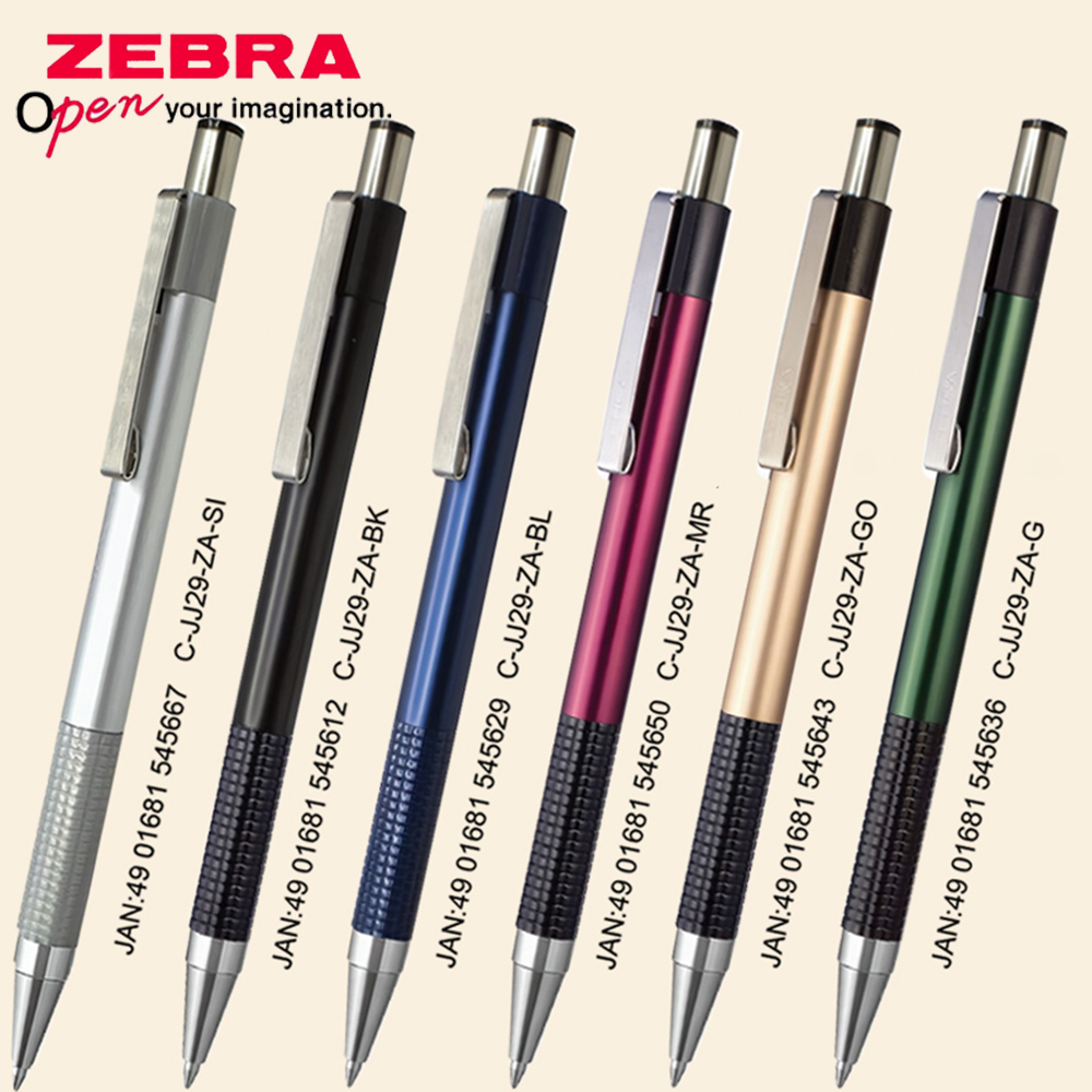 Stationery Supplies Business - Stylo Gel ZEBRA japonais GJ-301 en