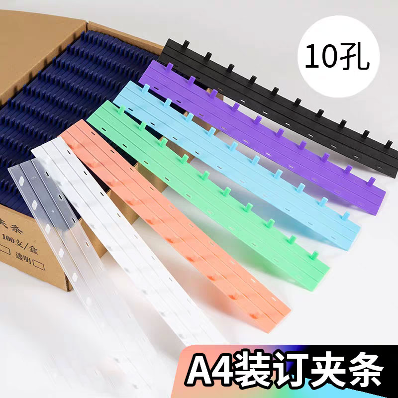 Binding Comb Plastic - 50 pièces de bandes de reliure