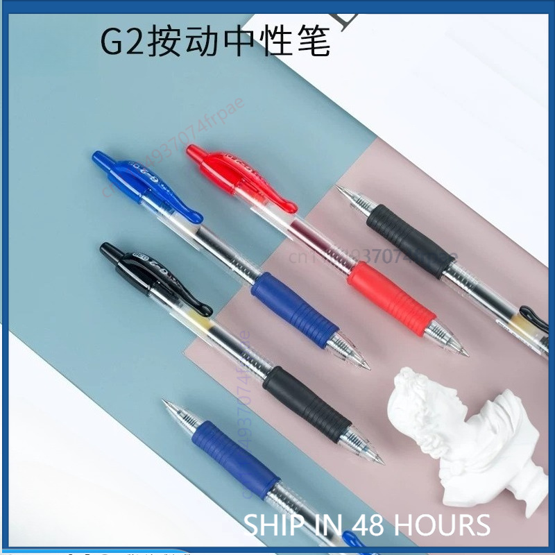 Pilot Pen G2 - Stylo à encre gel rétractable Pilot
