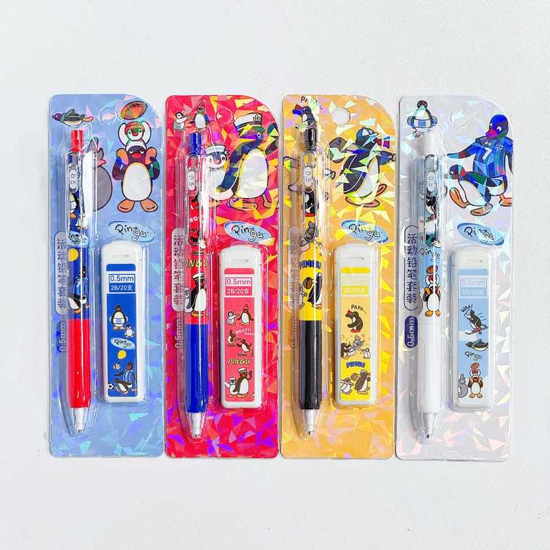 Ensemble de crayons mécaniques - Mechanical Pencil Lead avis et prix