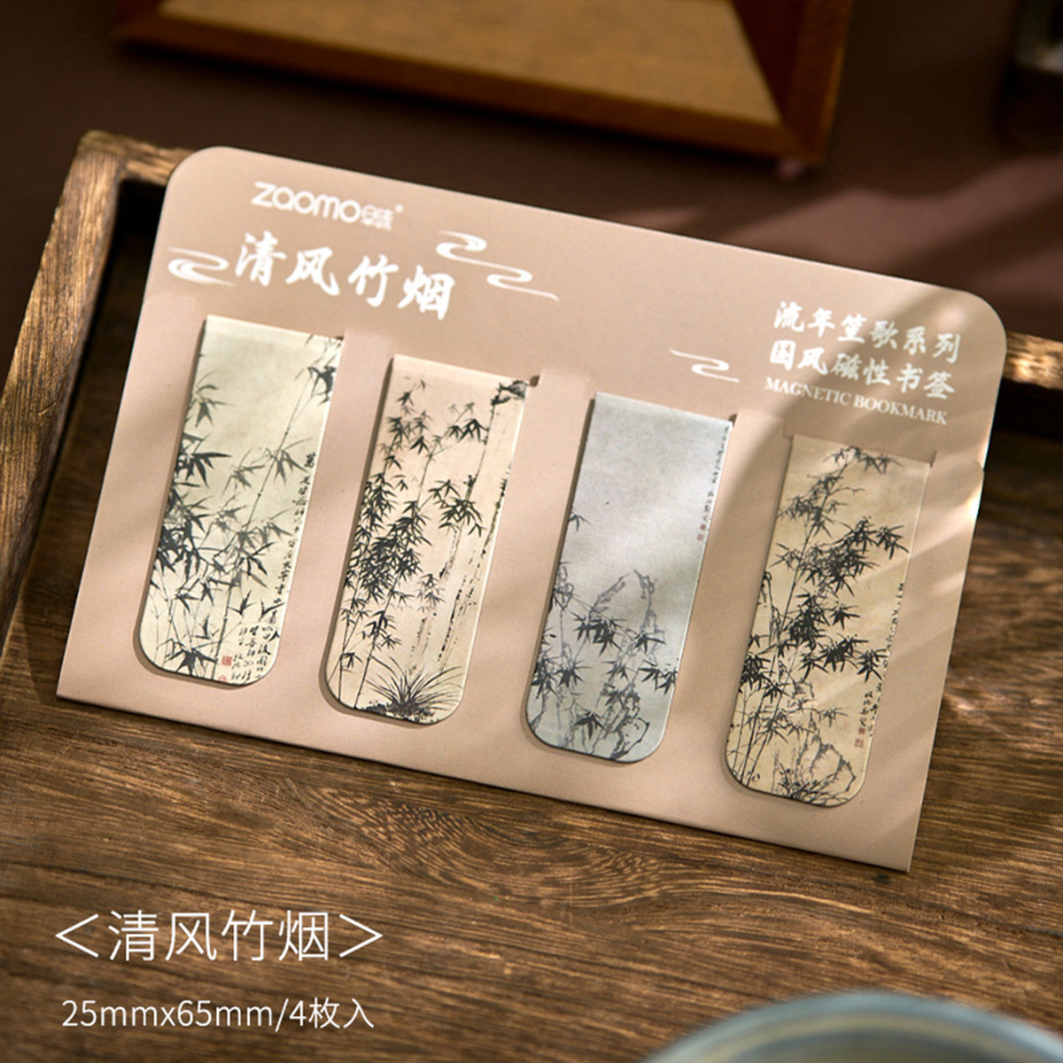 Ensemble de marque-pages magné - Bookmark Magnetic Clip avis et prix