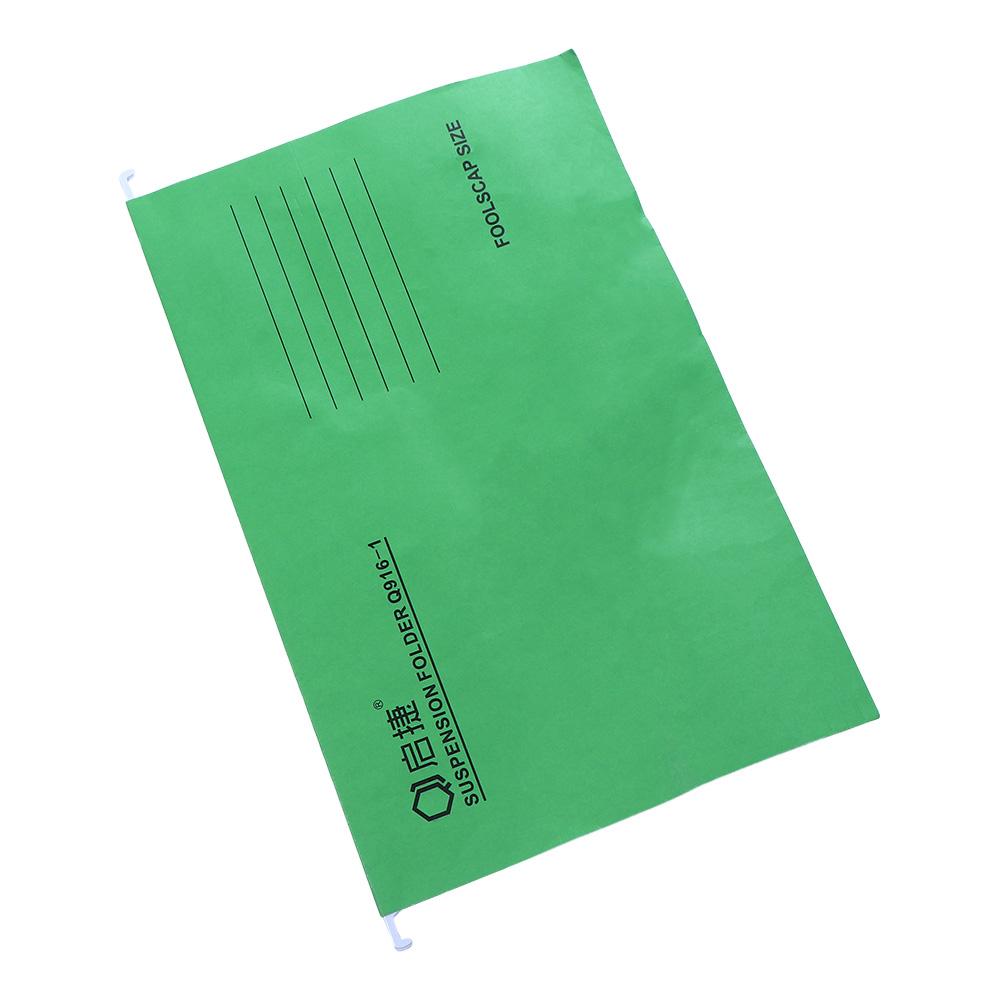 Stockage de fichiers de bureau - File Folder Hanging avis et prix