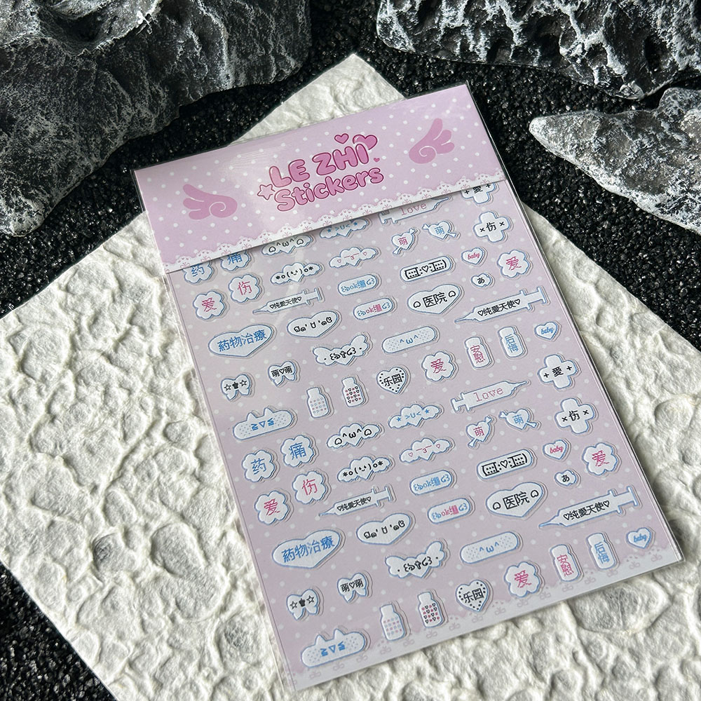 Autocollant pour ongles en PVC - Memo Pad Sticky avis et prix