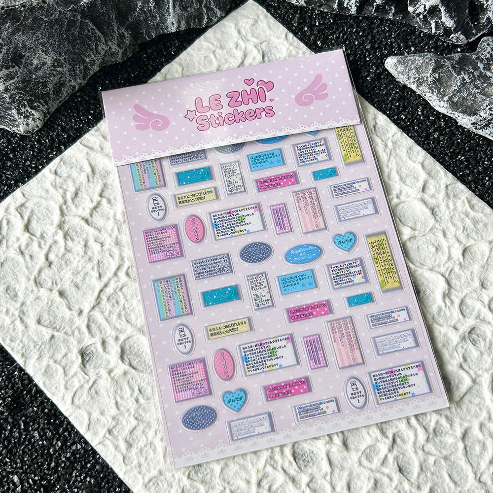 Autocollant pour ongles en PVC - Memo Pad Sticky avis et prix