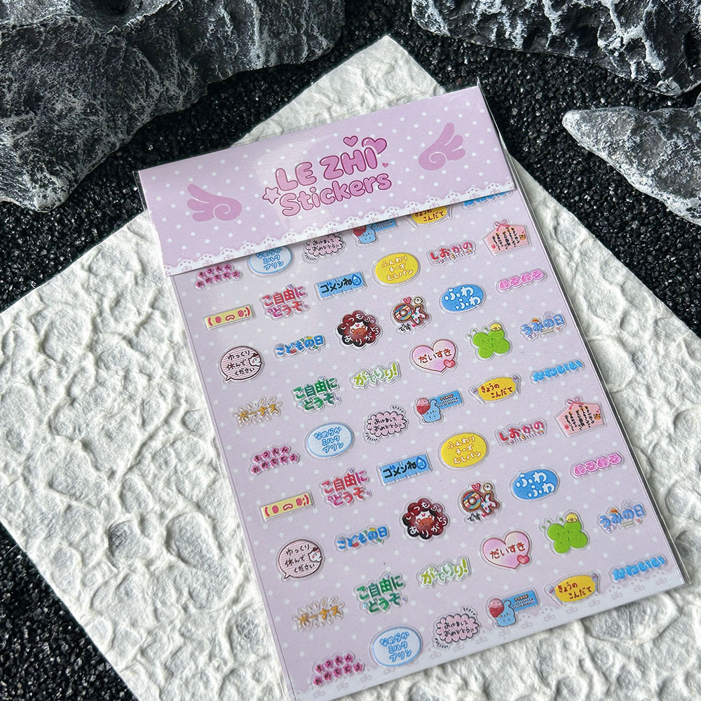 Autocollant pour ongles en PVC - Memo Pad Sticky avis et prix