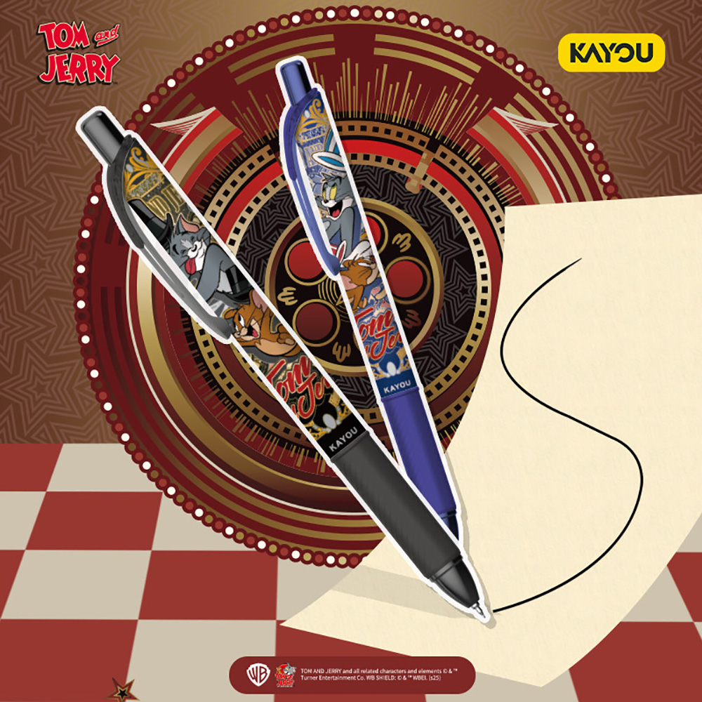 Kayou – Boîte mystère de papet - Supply Of Office Stationery avis et prix