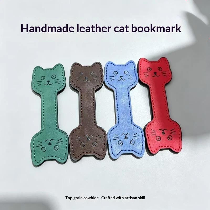 Marque-page magnétique mignon  - Bookmark Magnetic Clip avis et prix