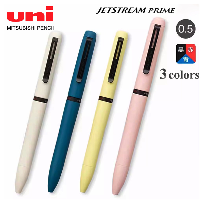 UNI JETSTREAM Prime – stylo mu - Stationery Supplies Business avis et prix