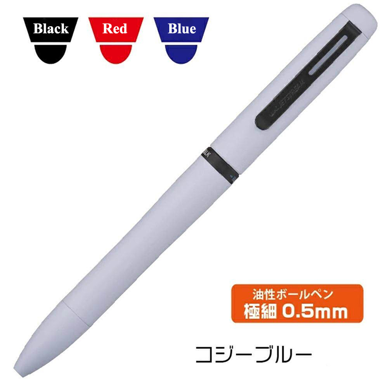 UNI JETSTREAM Prime – stylo mu - Stationery Supplies Business avis et prix