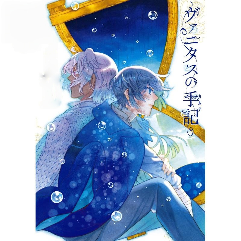 En Stock Mochizuki Junji Pan T - Tan Stationery & Office Supply avis et prix